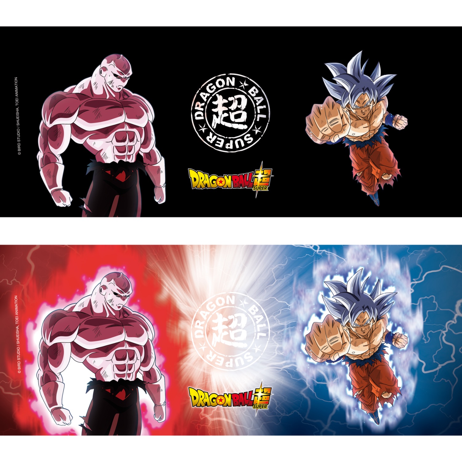 Dragon Ball Z - Mug Heat Change - 460ml - Goku vs Jiren - Image 5