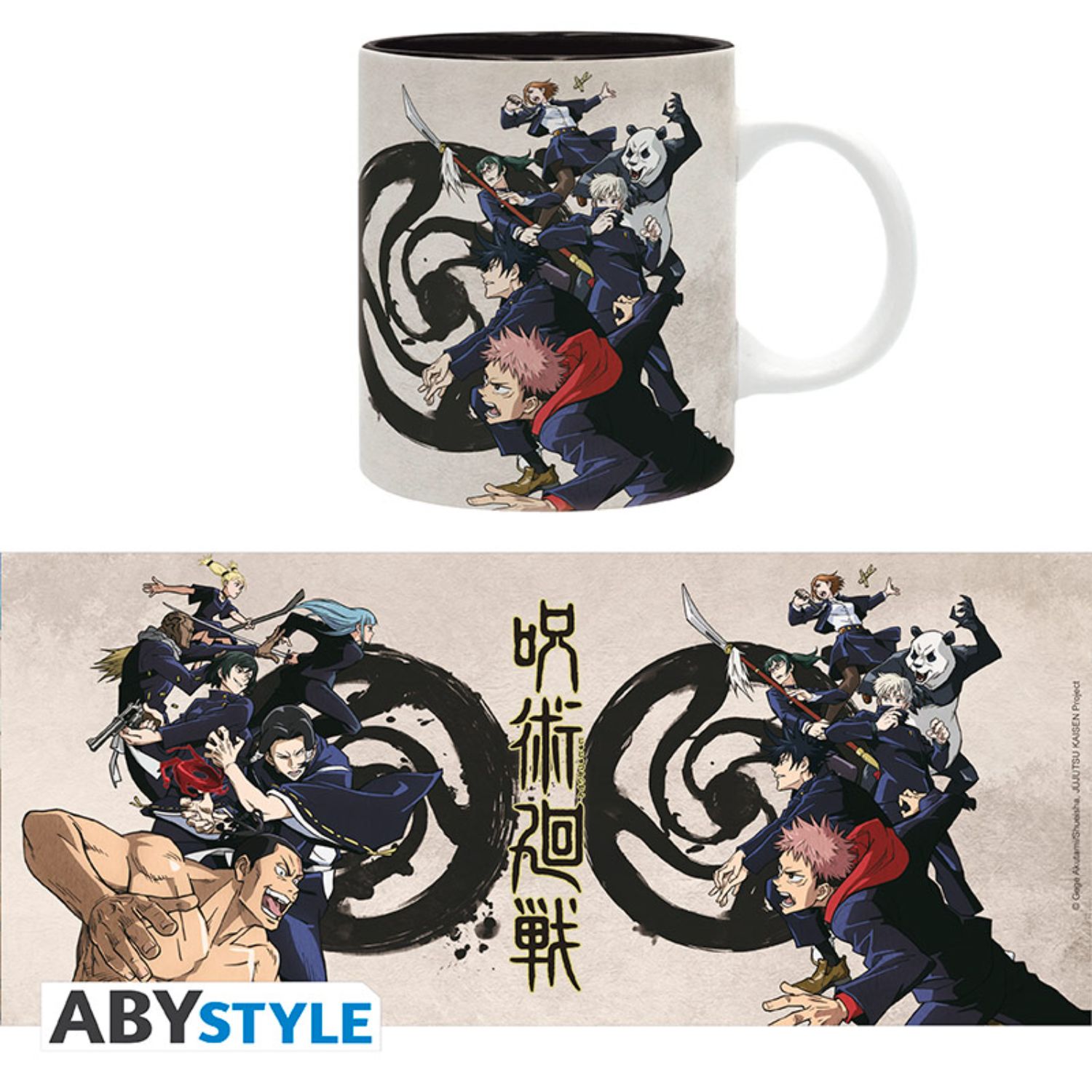Jujutsu Kaisen - Mug - 320 ml - Group - Image 10