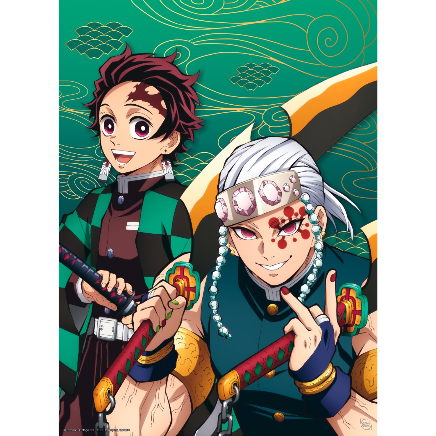 Demon Slayer - Set 2 Chibi Posters - Entertainment District (52x38) - Image 11