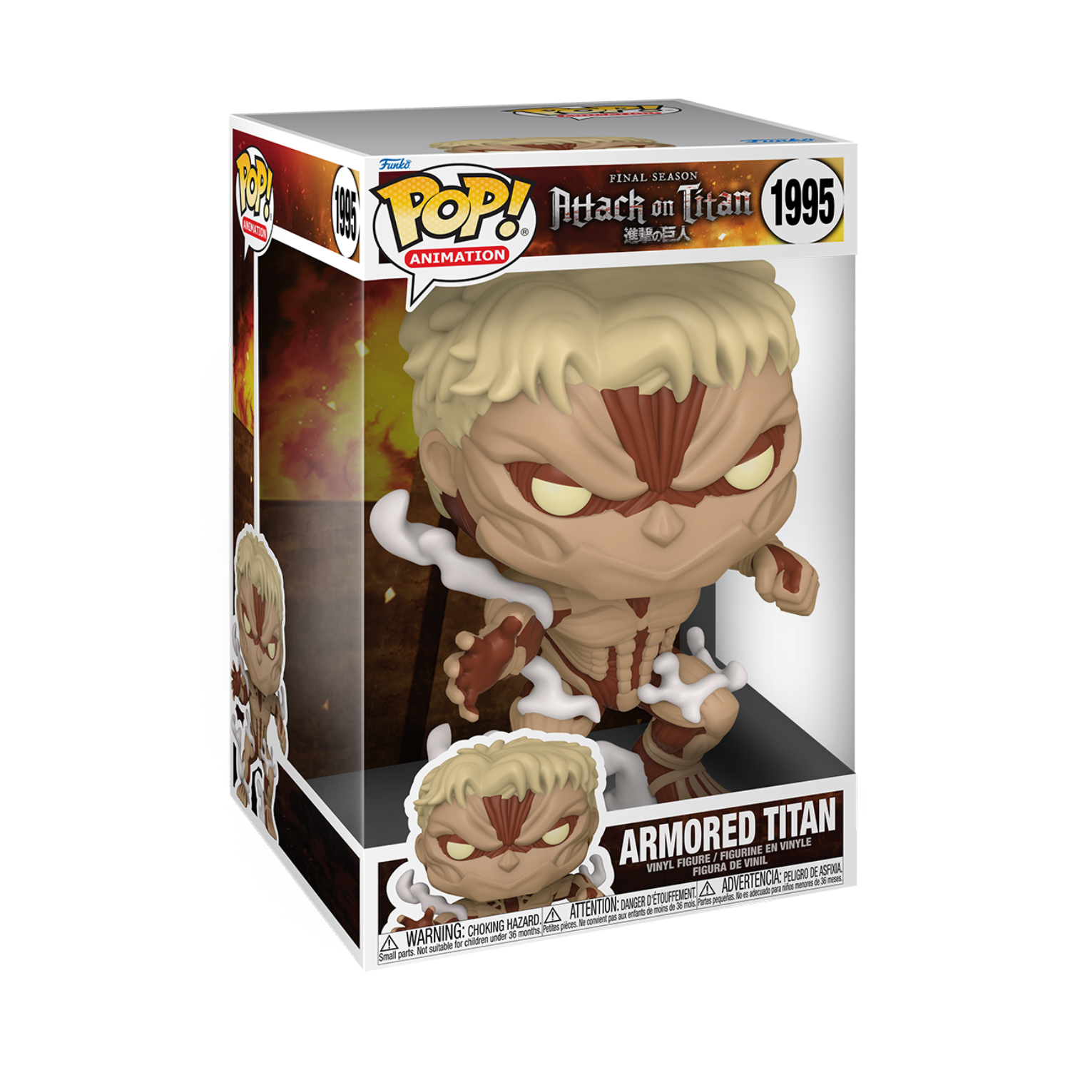Funko Pop! Animation Jumbo: Attack On Titan - Armored Titan - Image 7
