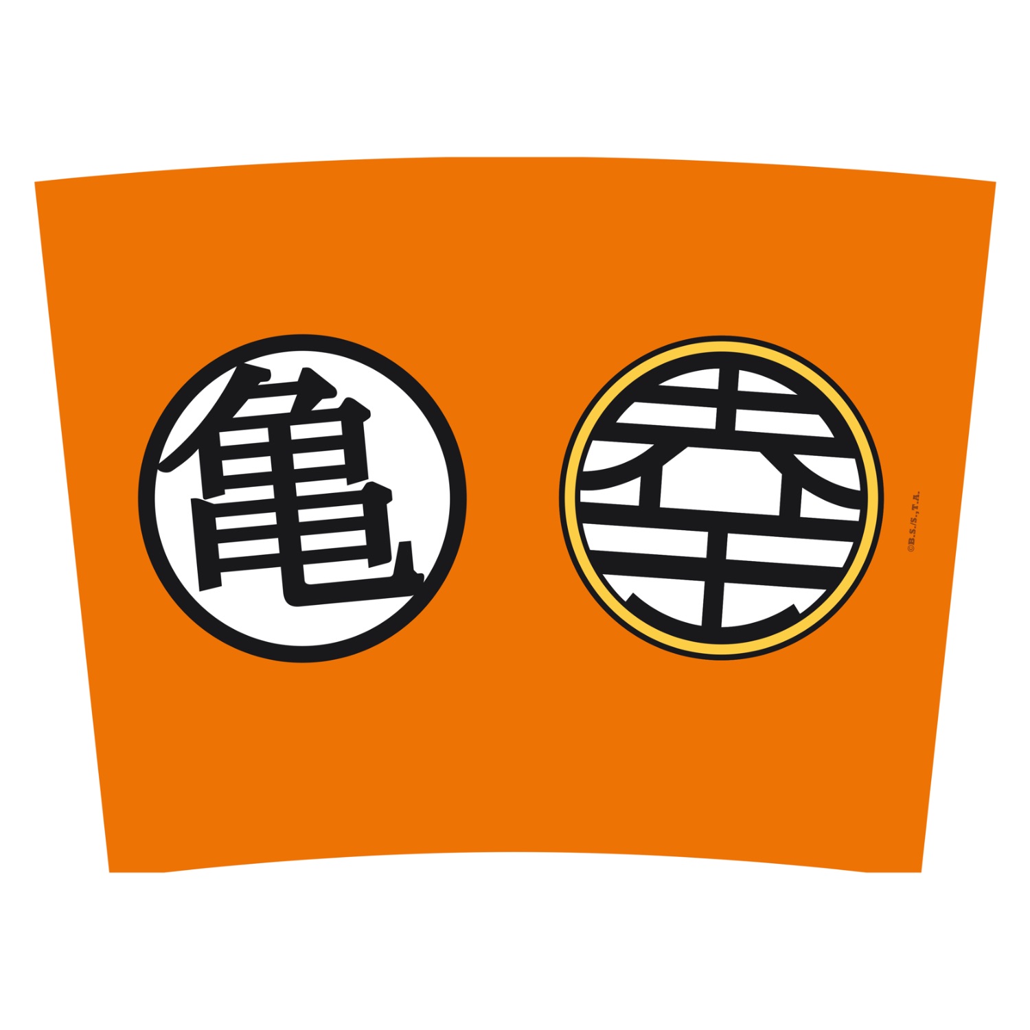Dragon Ball - Travel Mug - Dragon Ball Z Kame - Image 12