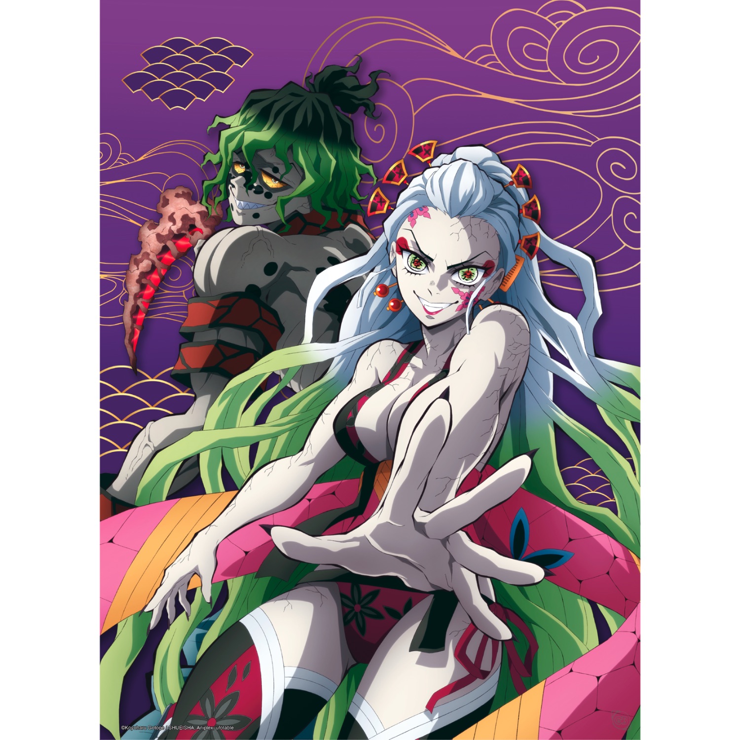 Demon Slayer - Set 2 Chibi Posters - Entertainment District (52x38) - Image 18