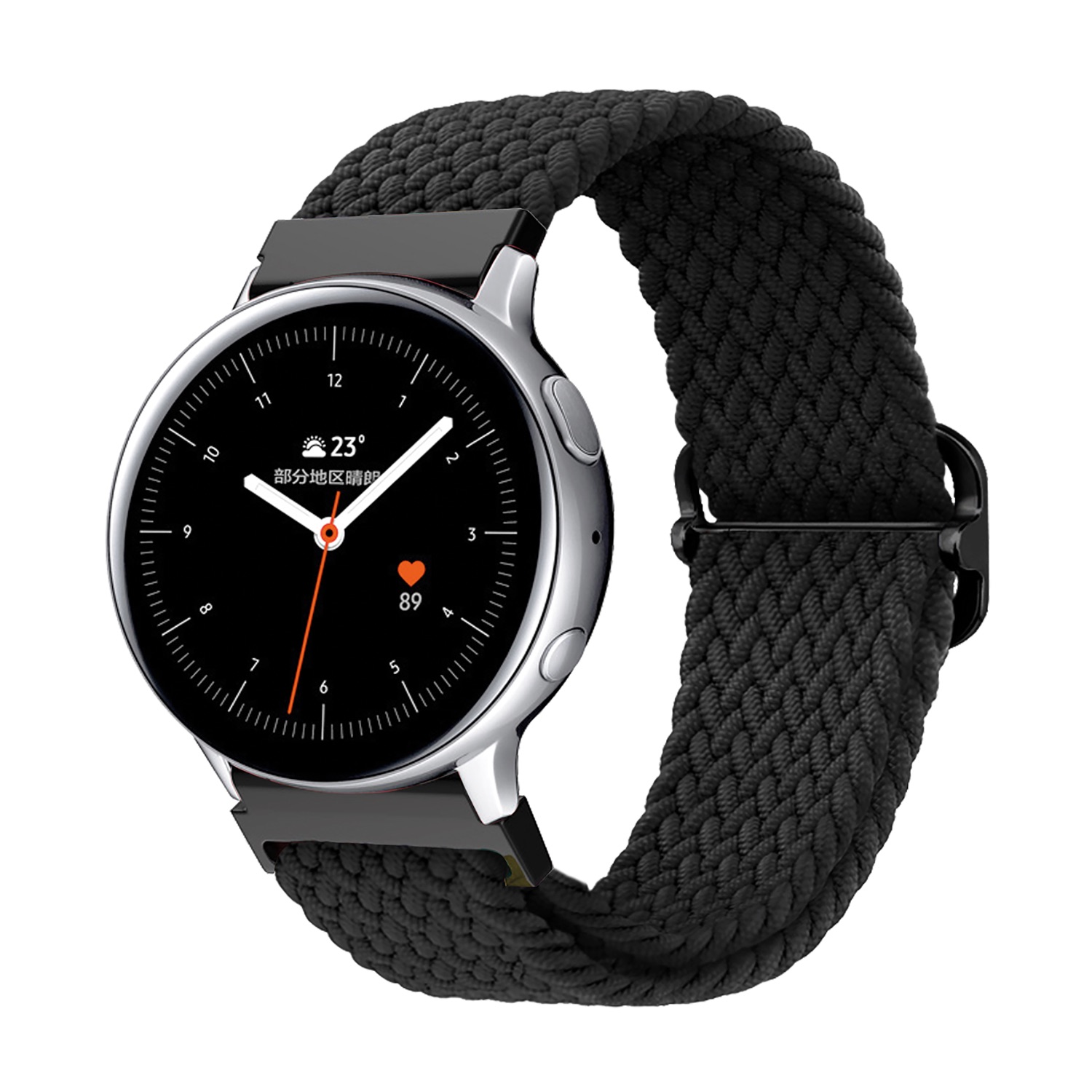Body Glove Weave Watch Strap - Samsung Galaxy Watch6 (40mm) / 7 (40mm) / 4 (40mm) - Image 16