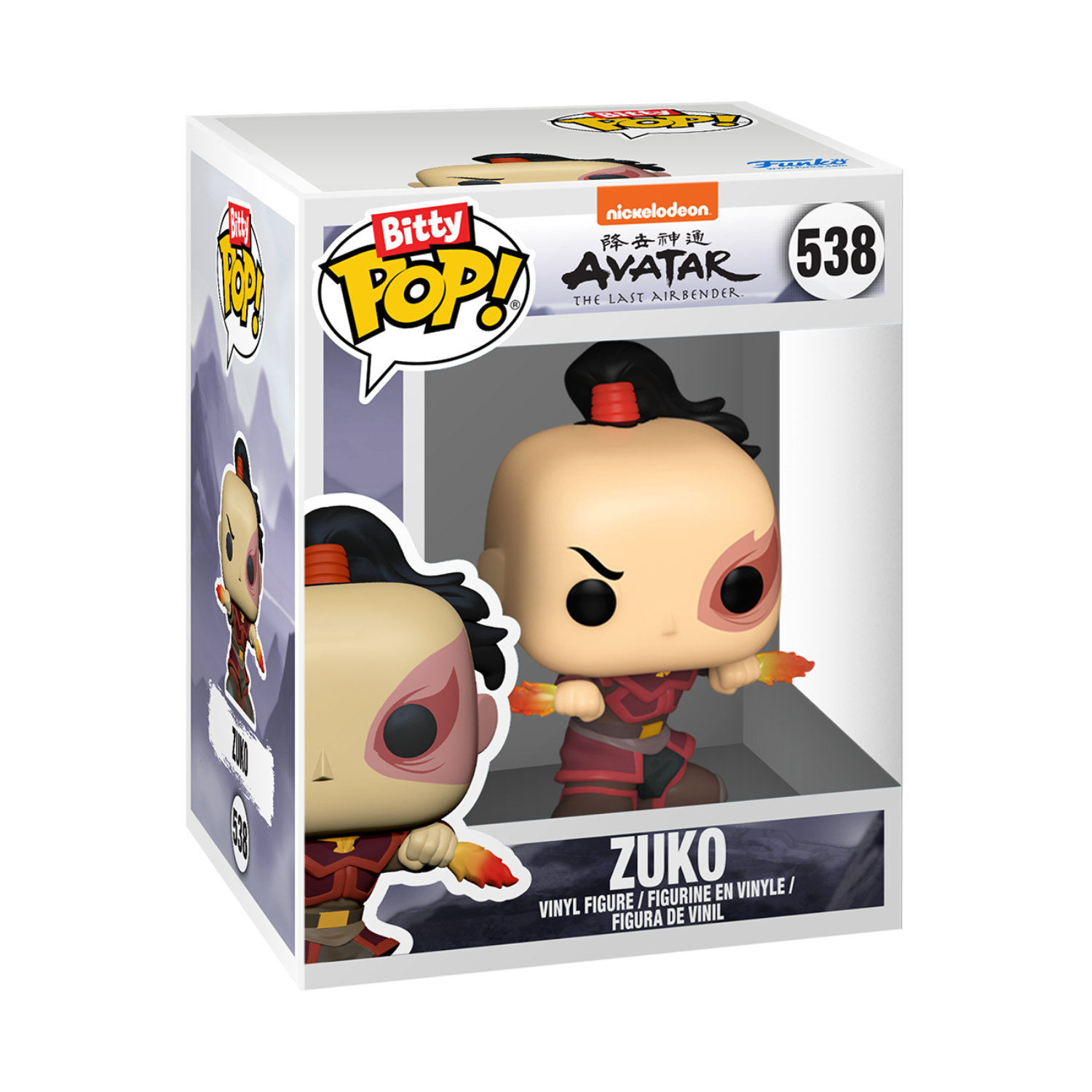 Funko Bitty Pop!: Avatar The Last Airbender - Katara & Zuko 2 Pack - Image 44