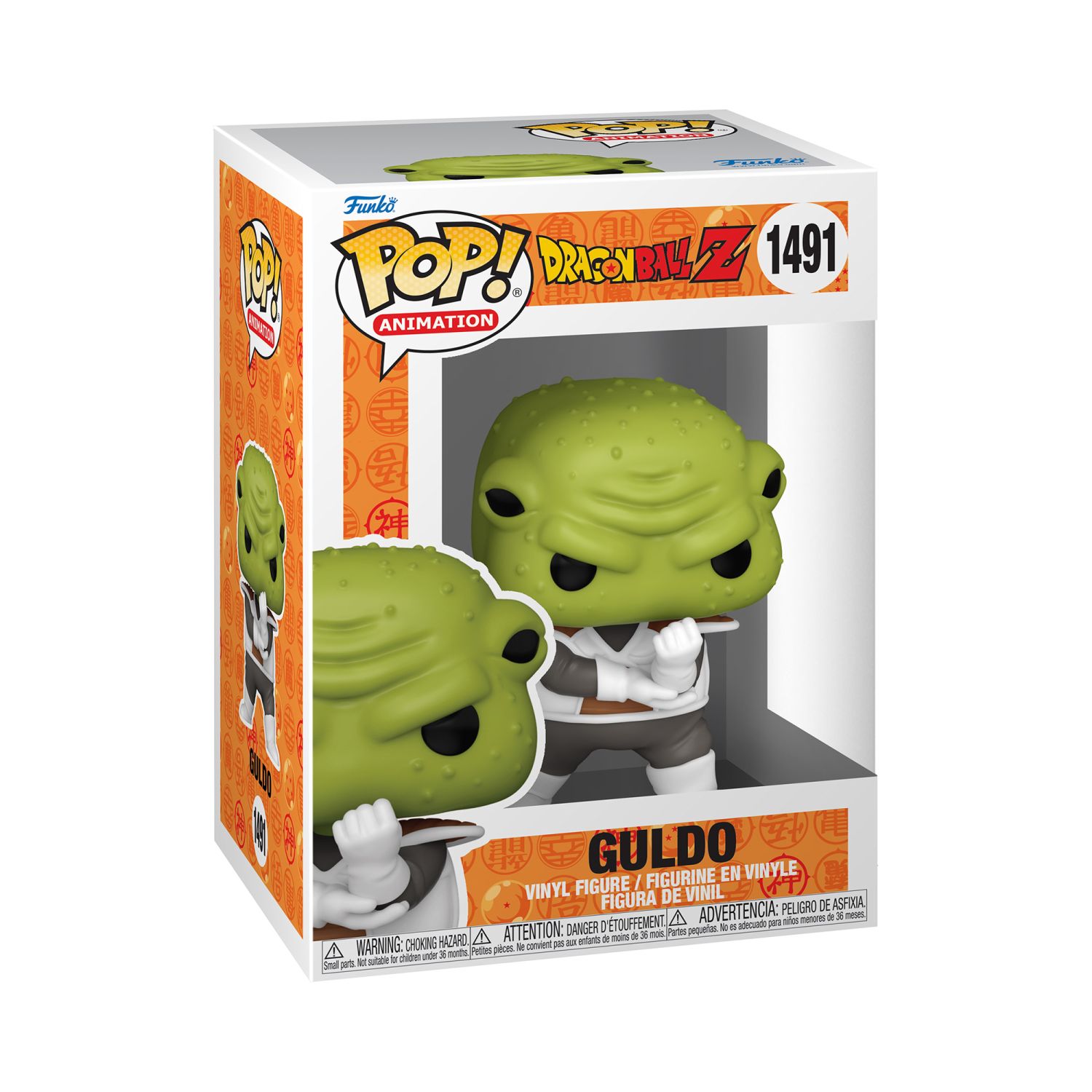 Funko Pop! Animation: Dragon Ball Z - Guldo - Image 11