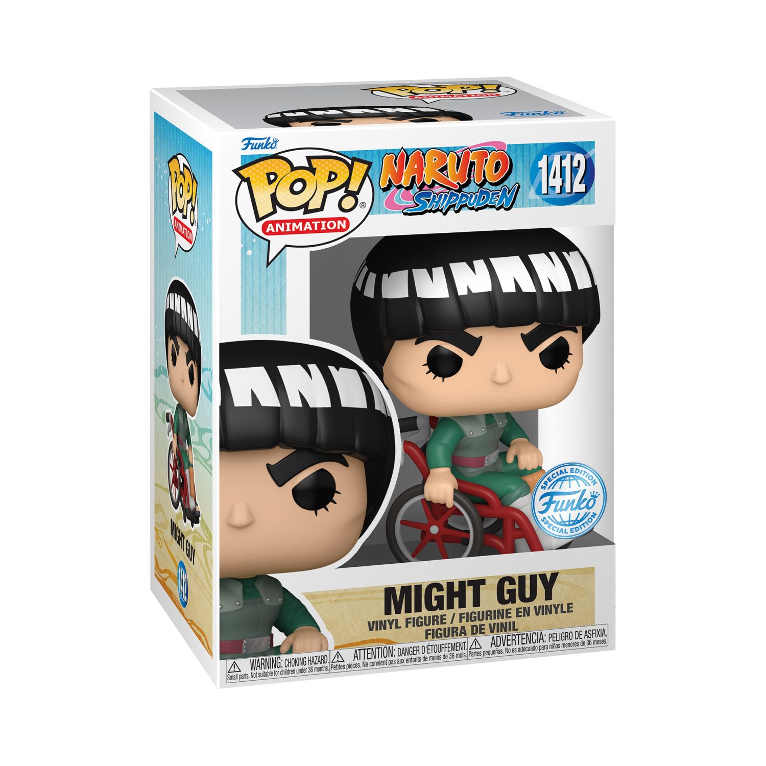 Funko Pop! Animation: Naruto Shippuden - Might Guy In Wheelchair(Special Edition) - Image 9