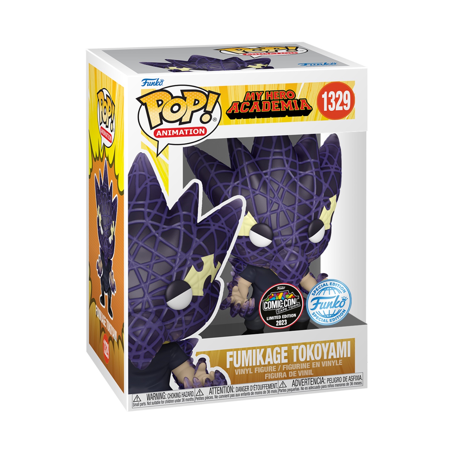 Funko Pop! Animation: My Hero Academia - Fumikage Tokoyami (Special Edition)(Comic-Con 2023 Exclusive) - Image 7
