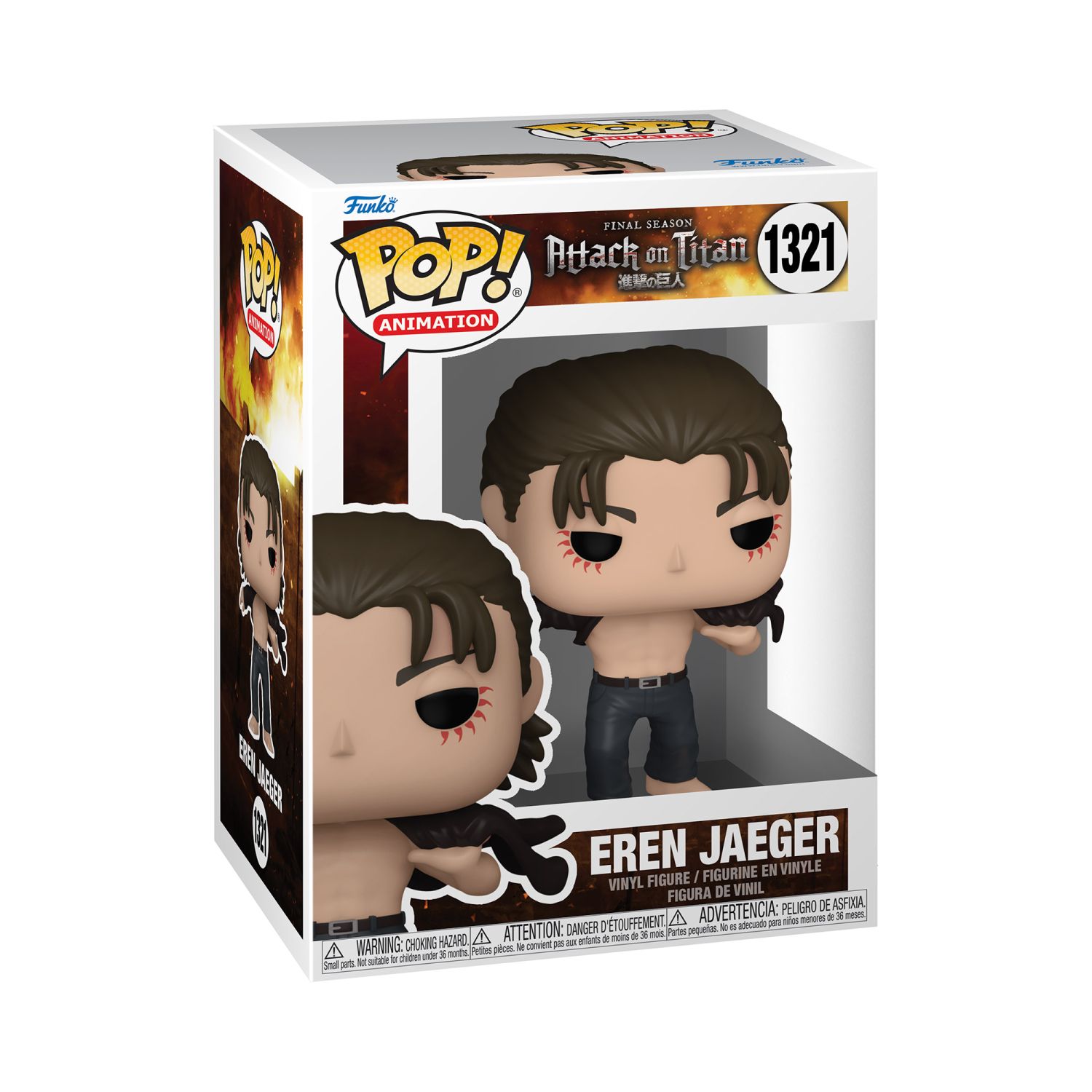 Funko Pop! Animation: Final Season Attack On Titan - Eren Jaeger With Open Shirt - Image 9