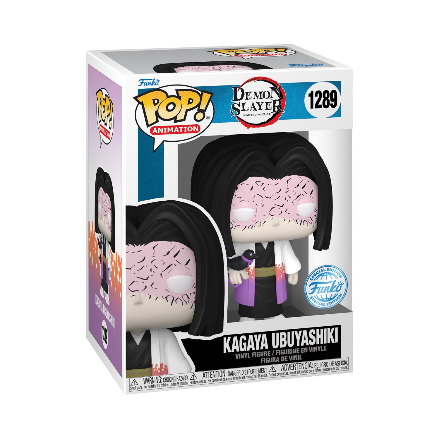 Funko Pop! Animation: Demon Slayer - Kagaya Ubuyashiki (Special Edition) - Image 7