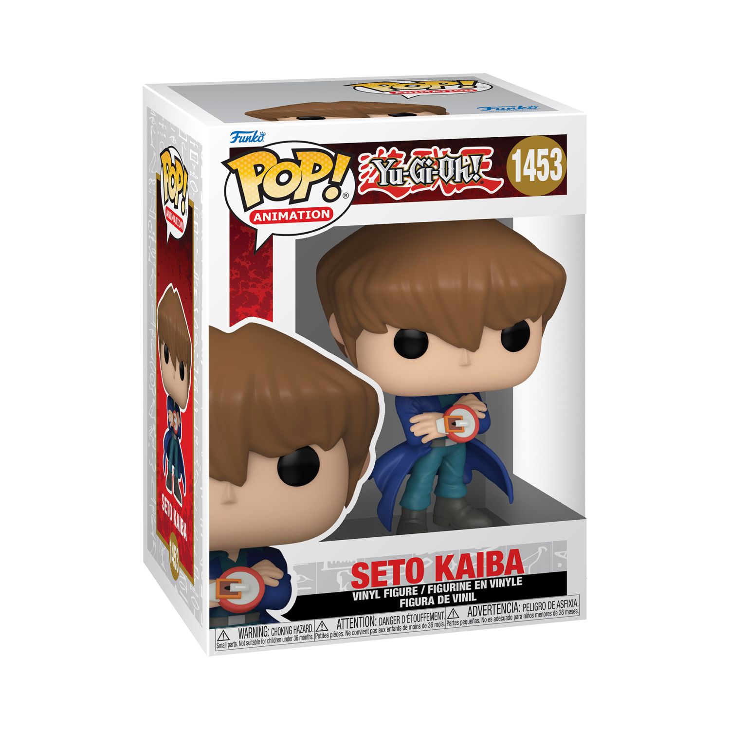 Funko Pop! Animation: Yu-Gi-Oh! - Seto Kaiba Demon Kingdom - Image 11