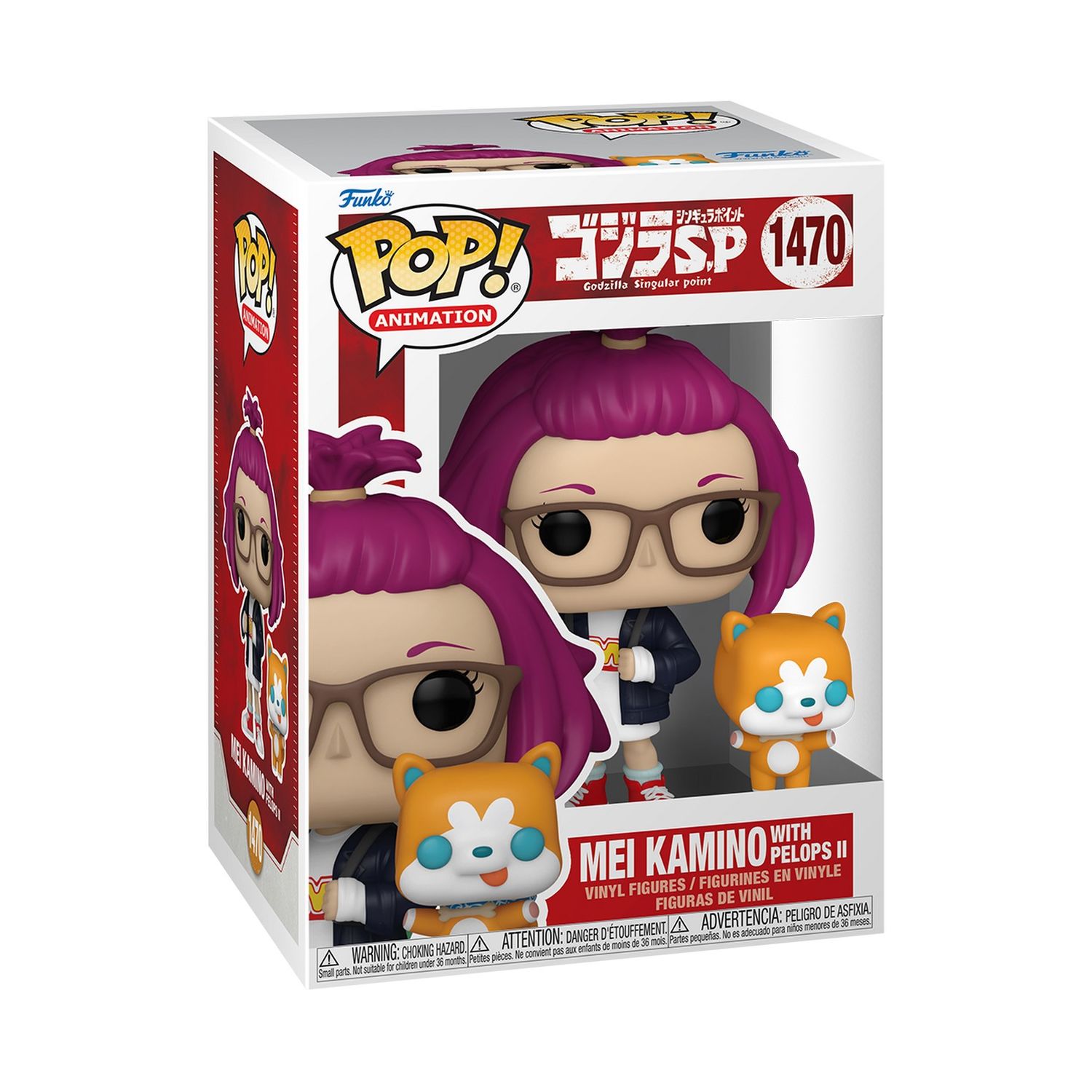 Funko Pop! Animation: Godzilla Singular - Mei Kamino With Pelops II - Image 31