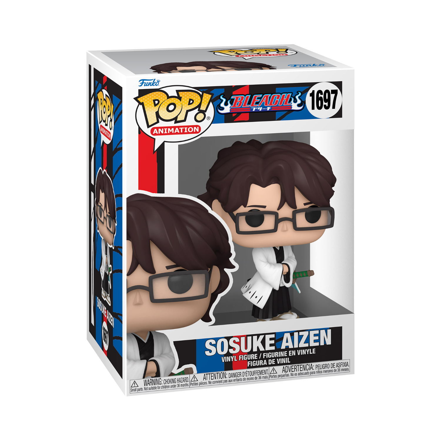 Funko Pop! Animation: Bleach - Sosuke Aizen - Image 19