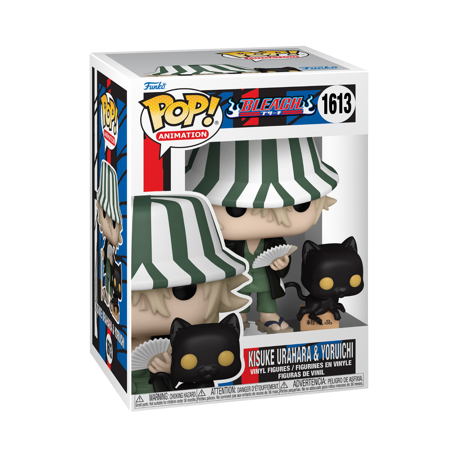 Funko Pop! & Buddy Animation: Bleach - Kisuke Urahara & Yoruichi - Image 11