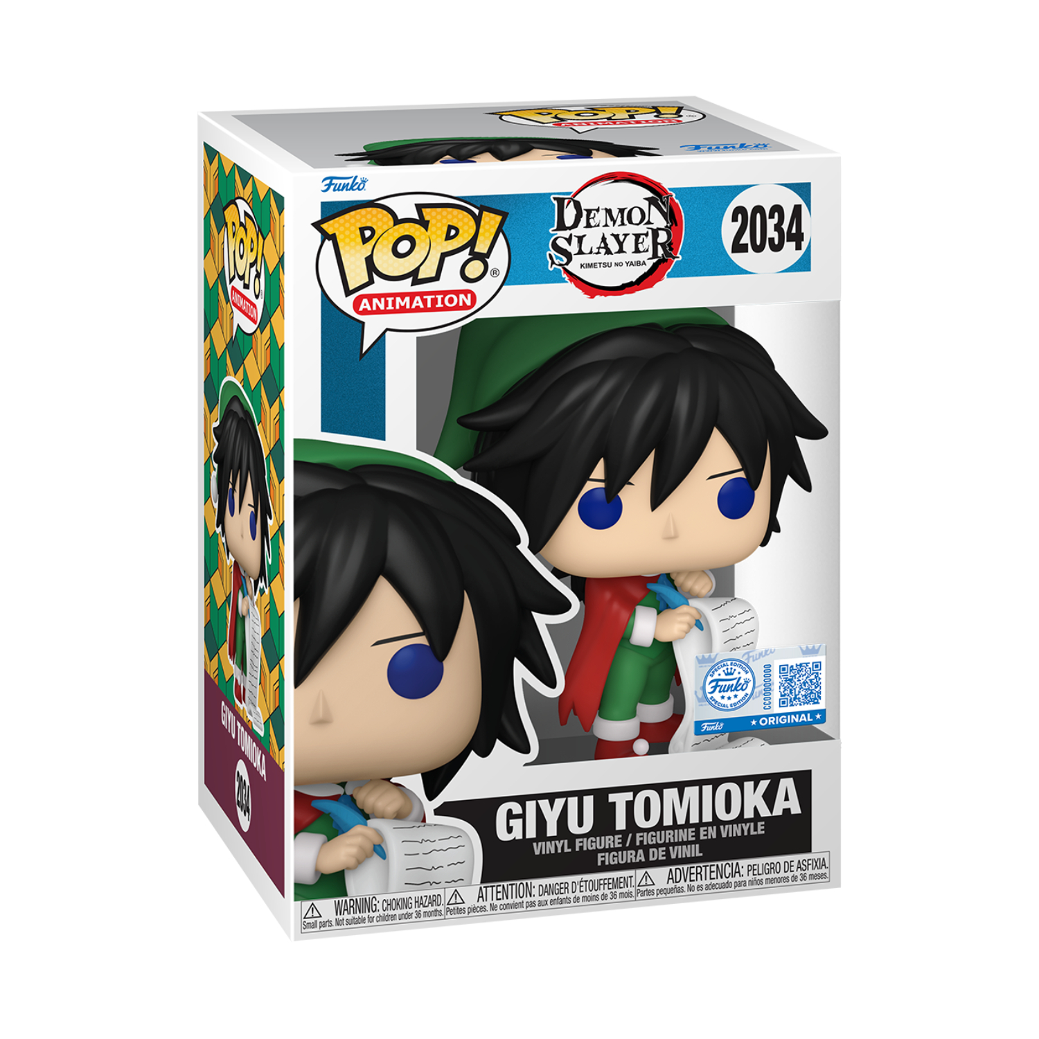 Funko Pop! Animation: Demon Slayer - Giyu Tomioka (Special Edition) - Image 9
