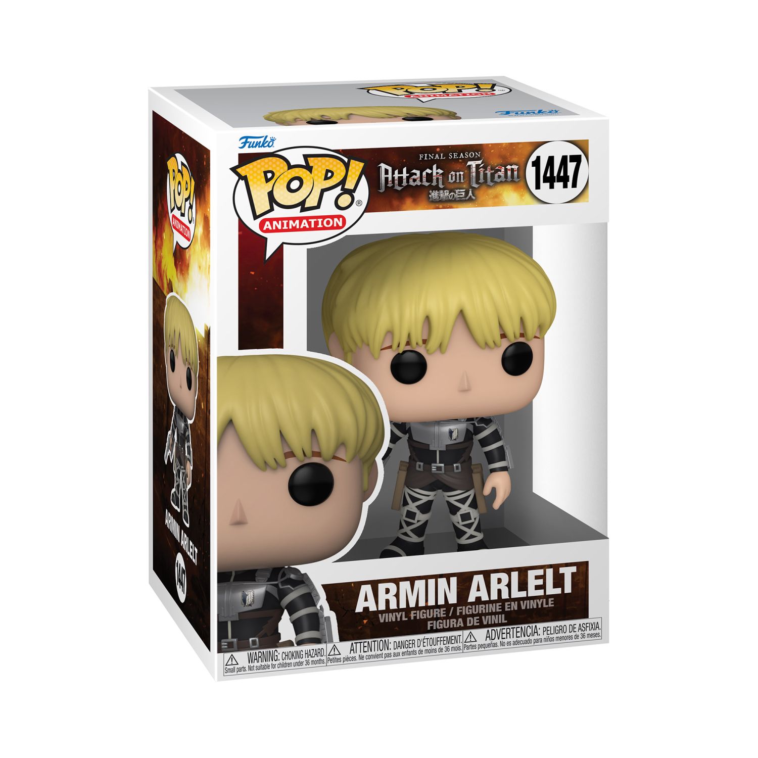 Funko Pop! Animation: Final Season Attack On Titan - Armen Arlelt - Image 13