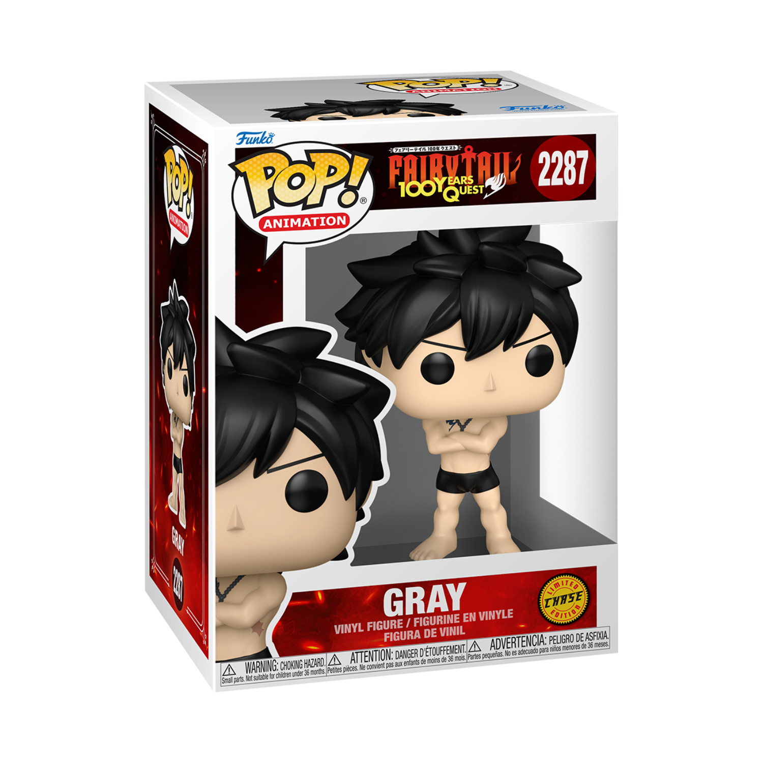 Funko Pop! Animation: Fairy Tail 100 Years Quest - Gray - Image 6