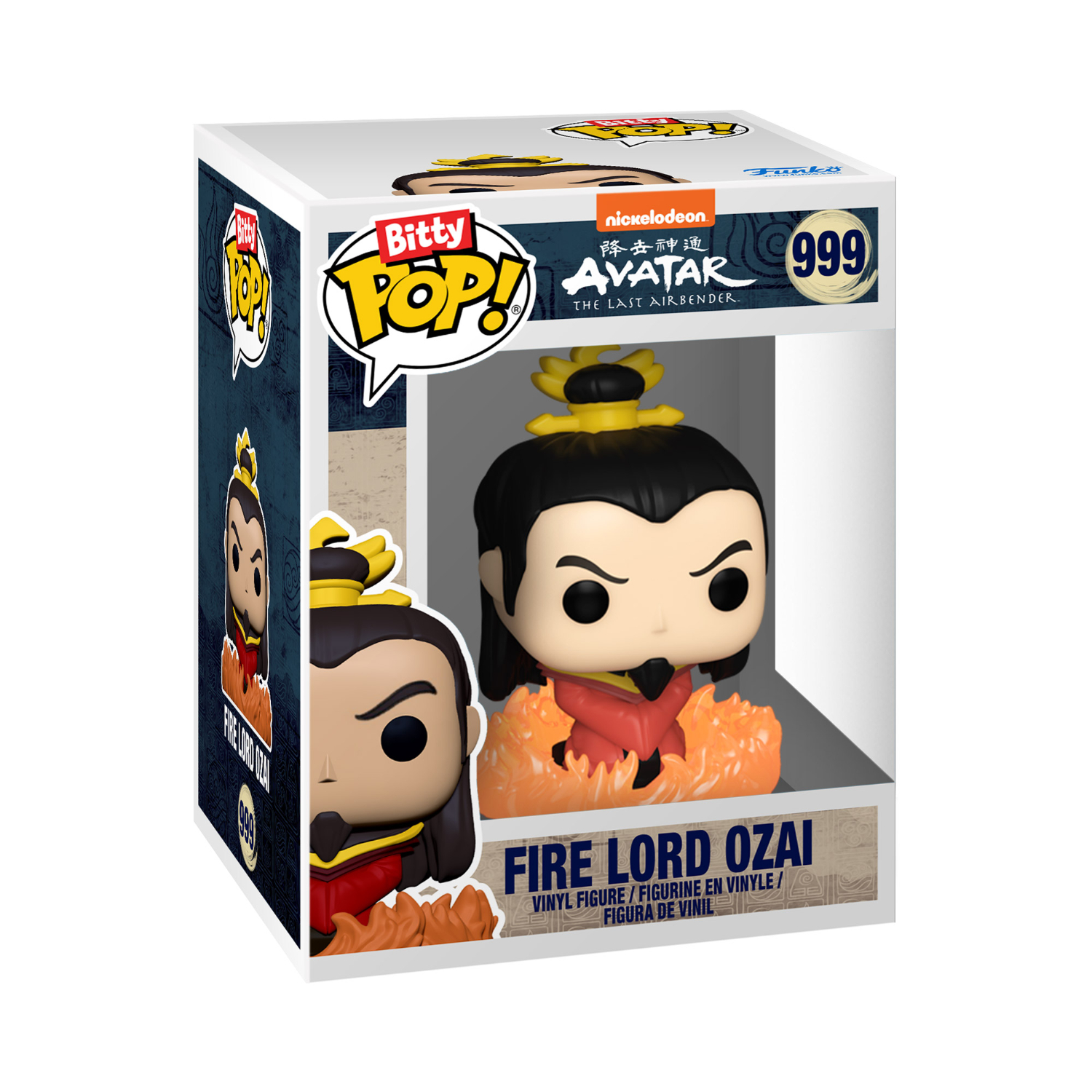 Funko Bitty Pop!: Avatar The Last Airbender - Series 3 4 Pack - Image 105