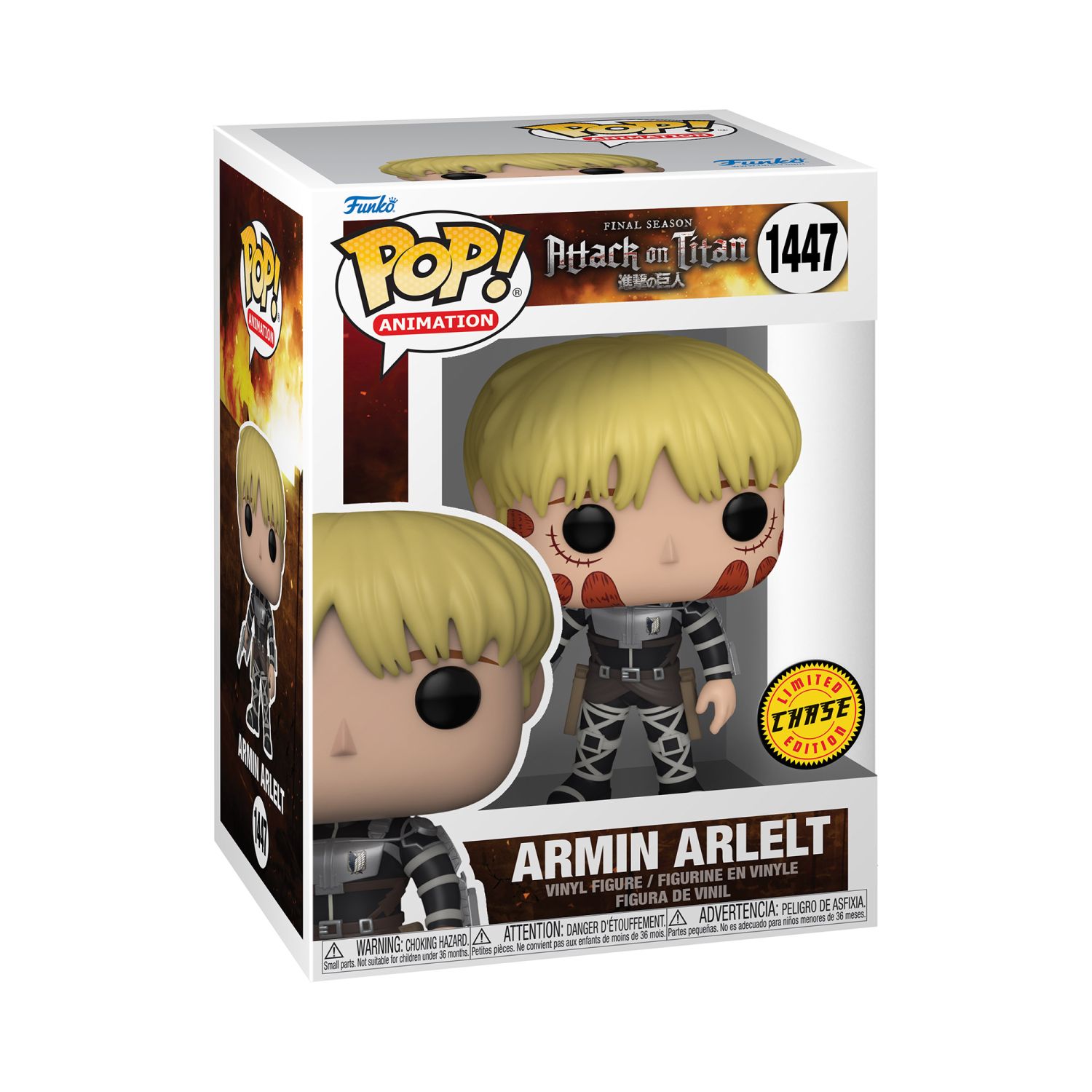 Funko Pop! Animation: Final Season Attack On Titan - Armen Arlelt - Image 16