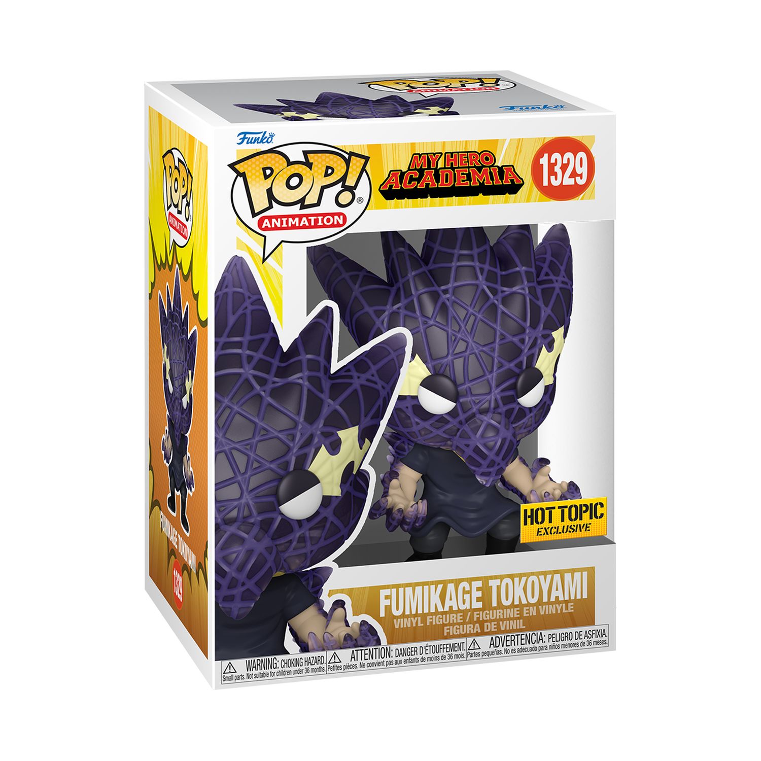 Funko Pop! Animation: My Hero Academia - Fumikage Tokoyami (Special Edition)(Comic-Con 2023 Exclusive) - Image 20