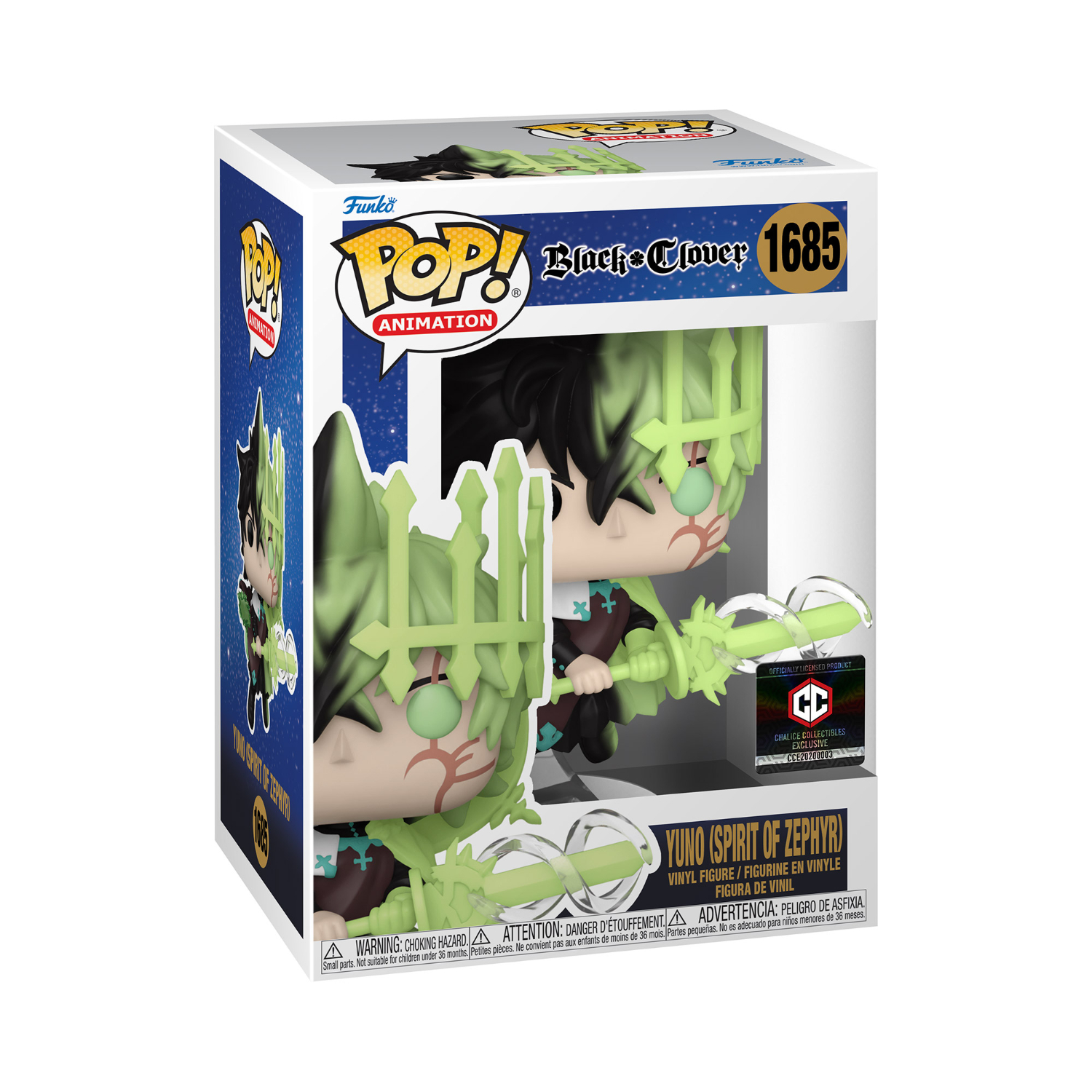 Funko Pop! Animation: Black Cover - Yuni (Spirit Of Zephyr)(Special Edition) - Image 48