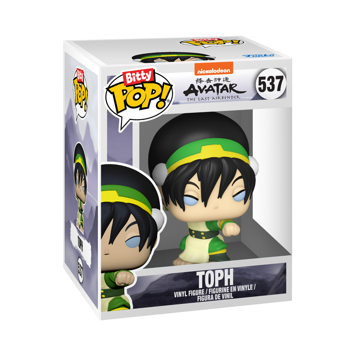 Funko Bitty Pop!: Avatar The Last Airbender - Series 1 4 Pack - Image 63