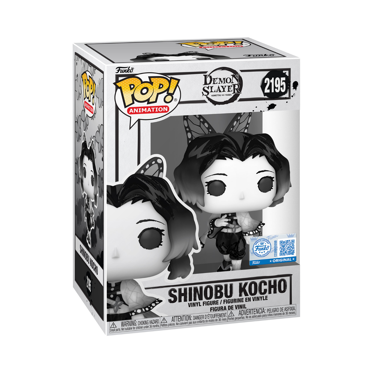 Funko Pop! Animation: Demon Slayer - Shinobu Kocho (Special Edition) - Image 6
