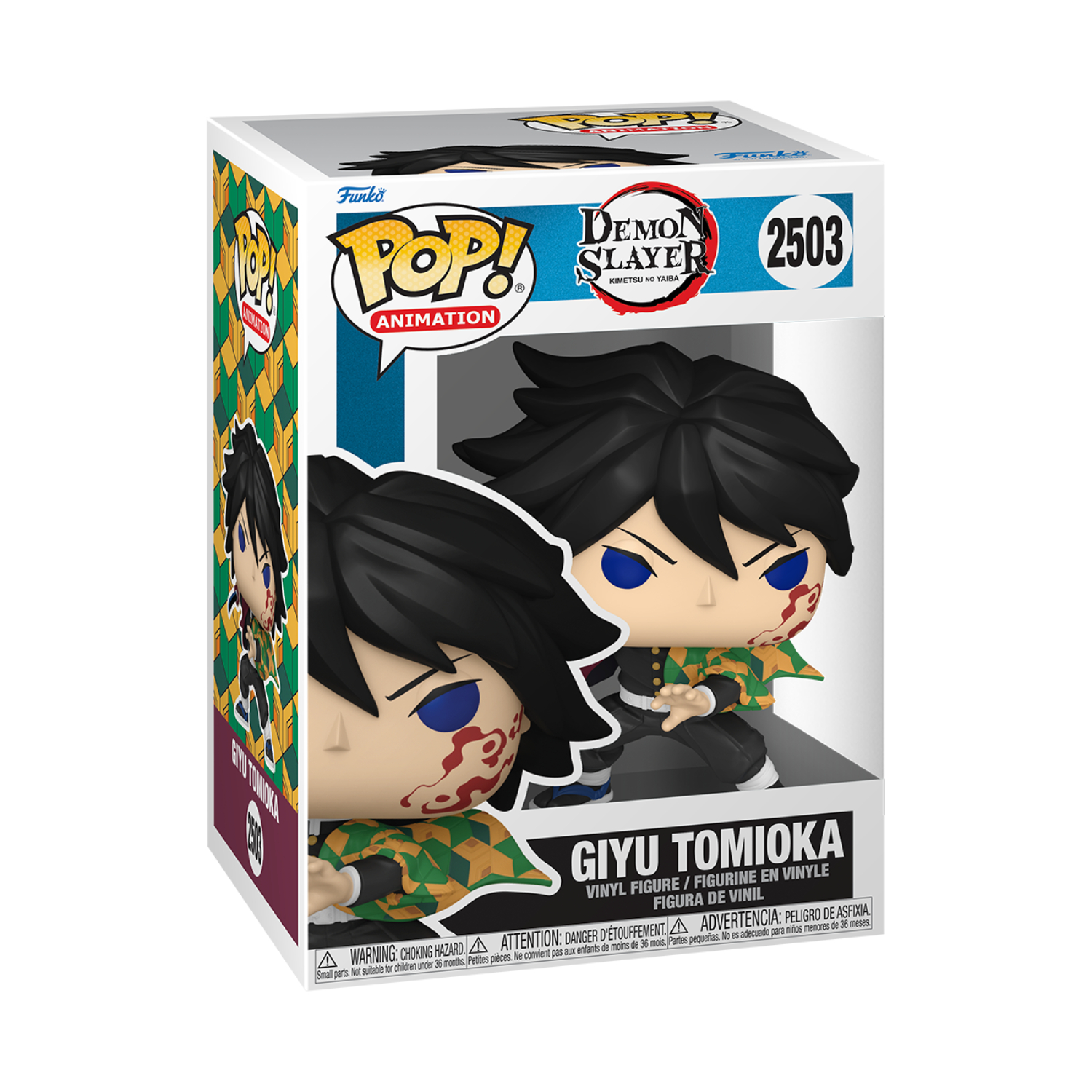 Funko Pop! Animation: Demon Slayer - Giyu Tomioka - Image 3