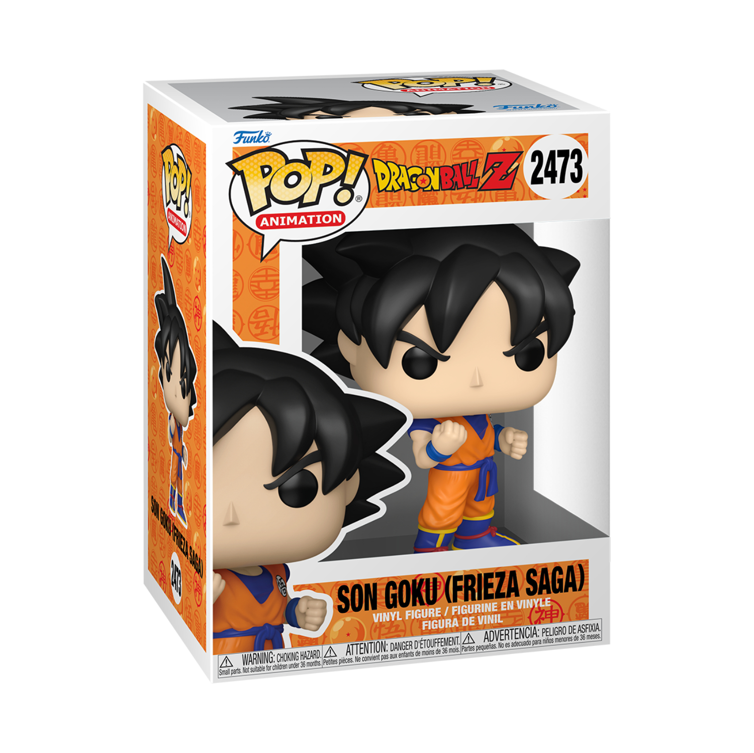 Funko Pop! Animation: Dragon Ball Z - Son Goku (Frieza Saga) - Image 3
