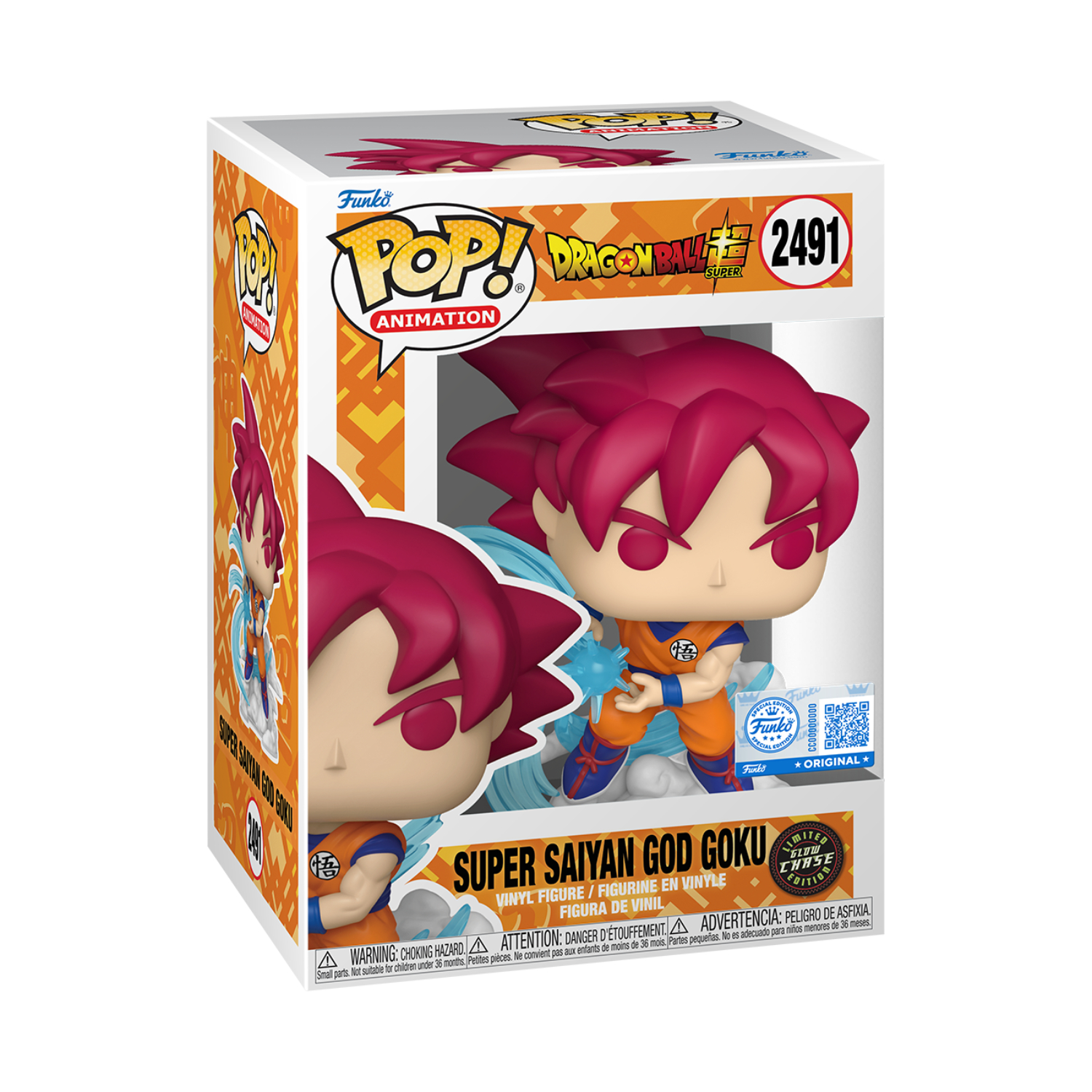 Funko Pop! Animation: Dragon Ball Super - Super Saiyan God Goku (Kamehameha)(Special Edition) - Image 4