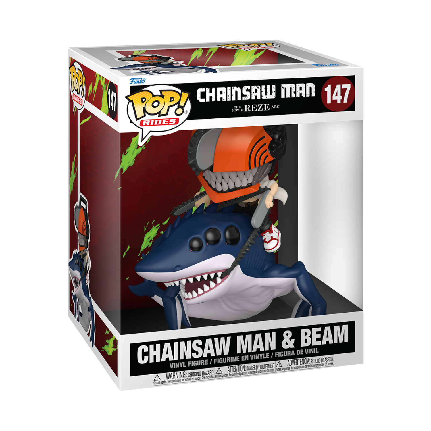 Funko Pop! Ride Deluxe: Chainsaw Man The Movie Reze Arc - Chainsaw Man & Beam - Image 3
